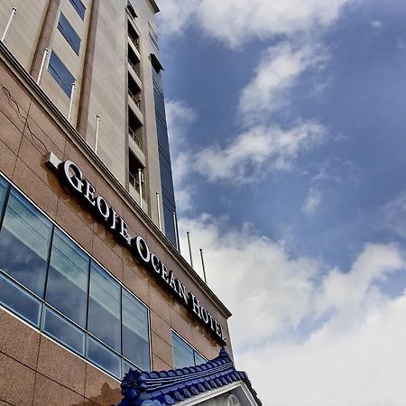 Geoje Ocean Hotel Extérieur photo