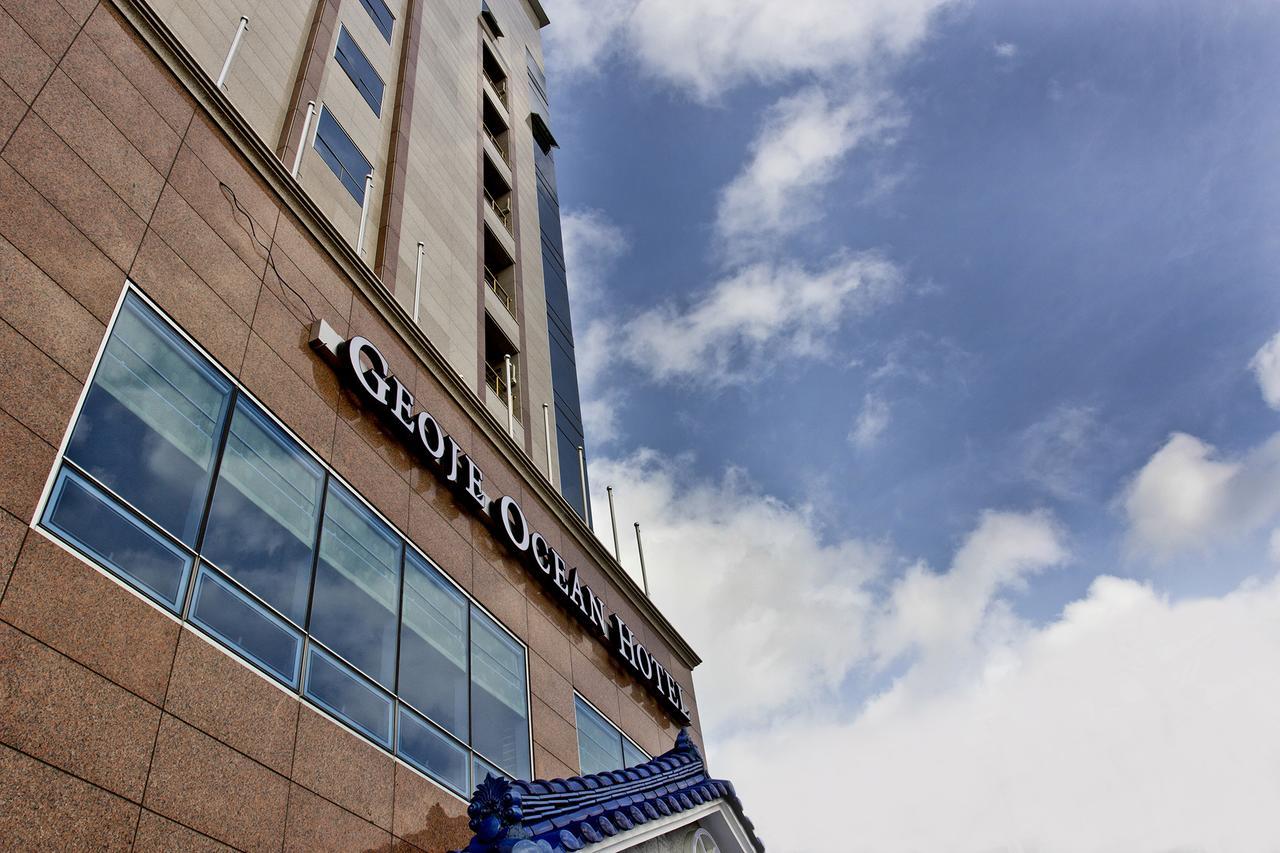 Geoje Ocean Hotel Extérieur photo